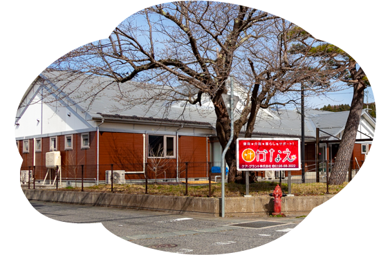 住宅型有料老人ホームかなえ ケア グラント株式会社 岩手県遠野市 住宅型有料老人ホームかなえ ケア グラント株式会社 岩手県遠野市